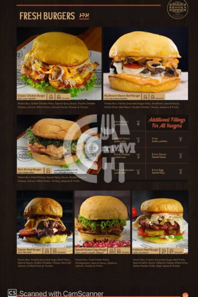 Brooks Cafe Restaurant Offer in Qatar