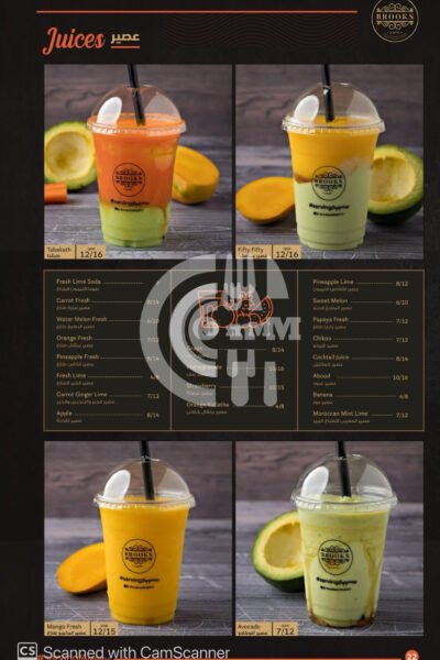 Brooks Cafe Restaurant Offer in Qatar