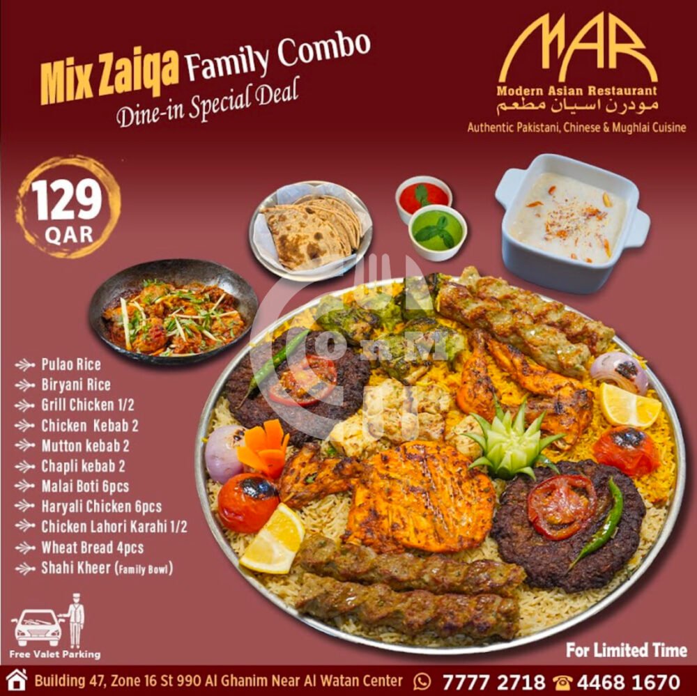 IMG 9991 OFFER N MENU DISCOUNT