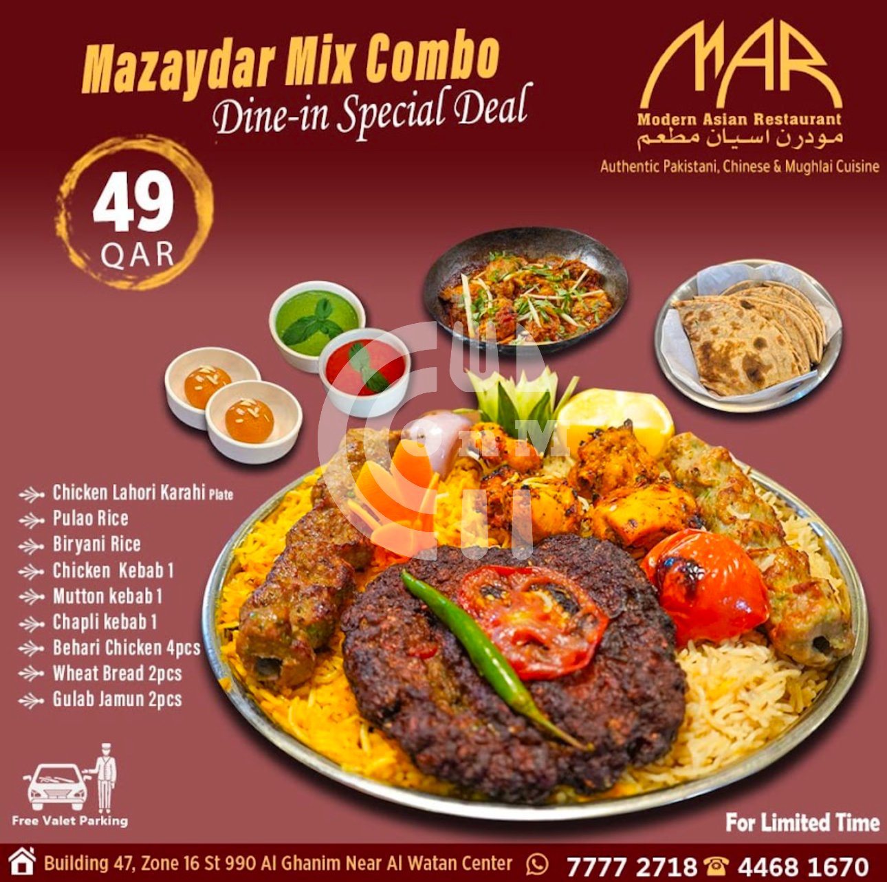 IMG 9993 OFFER N MENU DISCOUNT