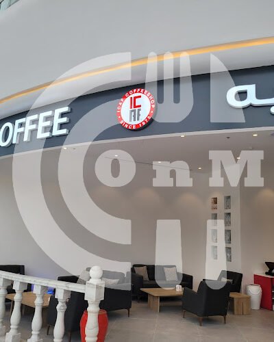 Icaf coffee shop