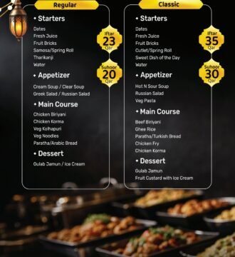 Hot n cool Abu Hamour Restaurant Offer in Qatar
