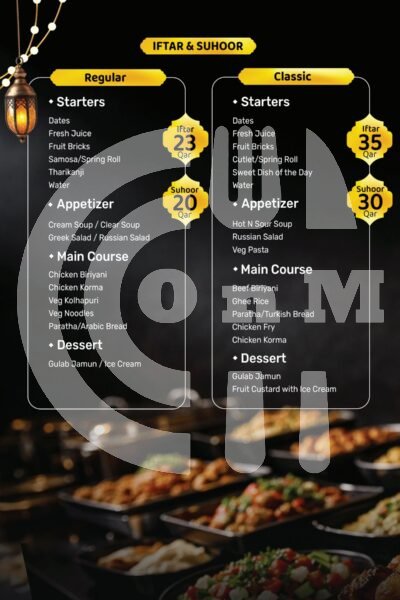 Hot n cool Abu Hamour Restaurant Offer in Qatar