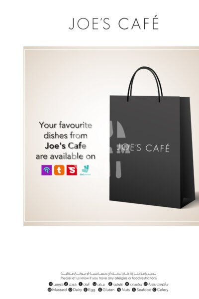 Joe's cafe Restaurant Offer in Qatar