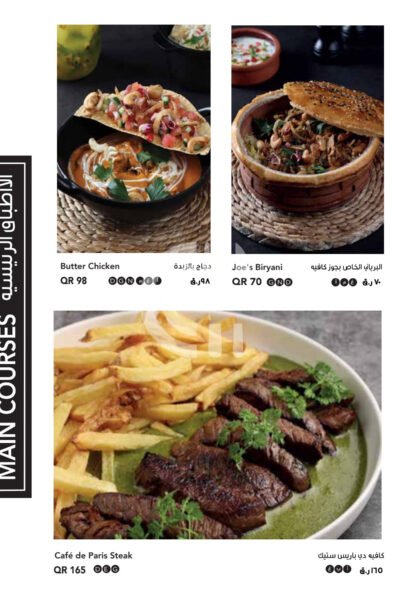 Joe's cafe Restaurant Offer in Qatar