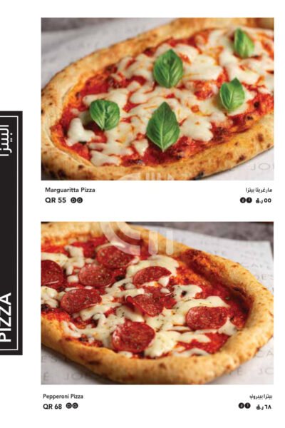 Joe's cafe Restaurant Offer in Qatar