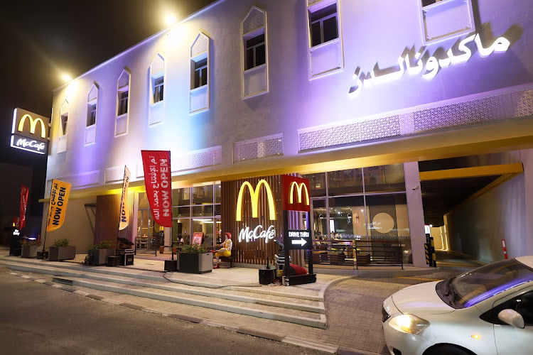 McDonald's Al Khor Corniche