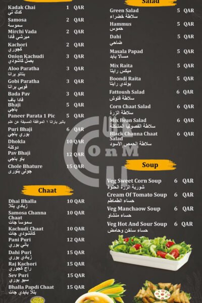 New chatpata express Restaurant Offer in Qatar
