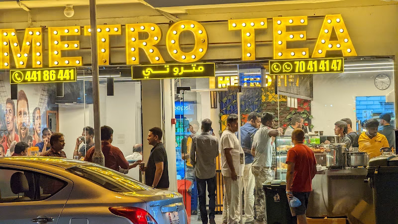 Metro Tea