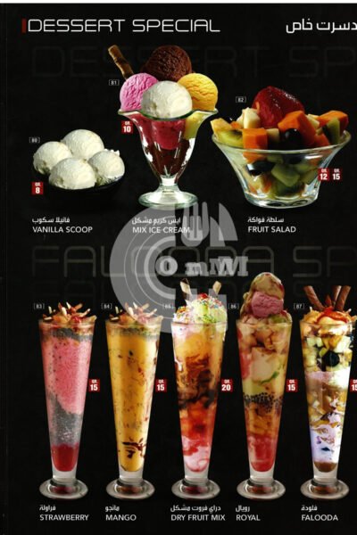 Al Naimi Cafeteria-كافتيريا النعيمي Restaurant Offer in Qatar