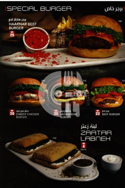 Al Naimi Cafeteria-كافتيريا النعيمي Restaurant Offer in Qatar