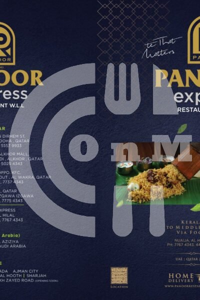 Panoor Restaurant مطعم بانور Restaurant Offer in Qatar