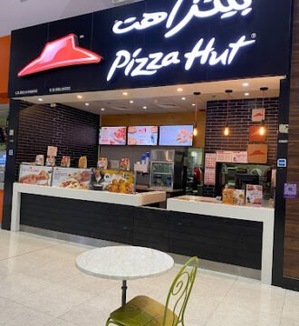 Pizza Hut Landmark Mall