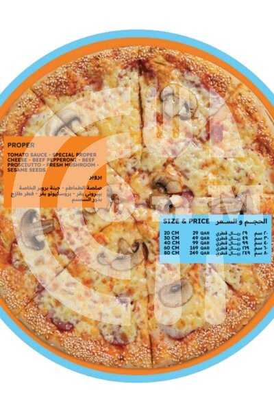 Proper Pizza Qatar Restaurant Offer in Qatar