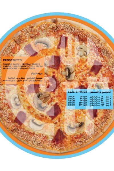 Proper Pizza Qatar Restaurant Offer in Qatar