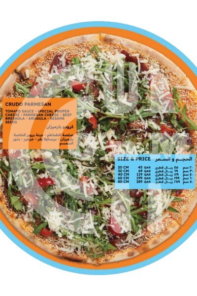 Proper Pizza Qatar Restaurant Offer in Qatar