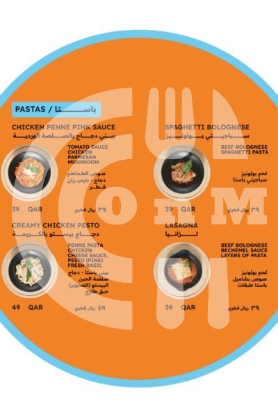 Proper Pizza Qatar Restaurant Offer in Qatar