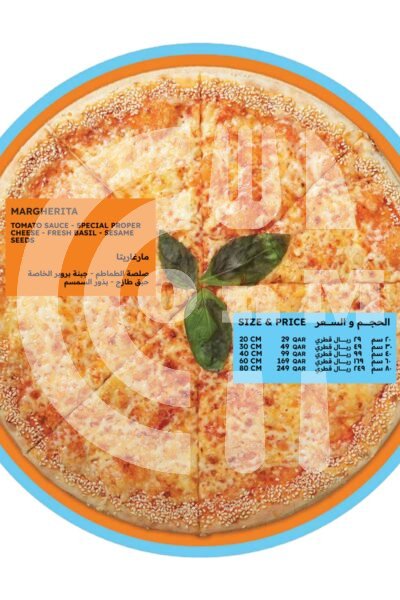 Proper Pizza Qatar Restaurant Offer in Qatar