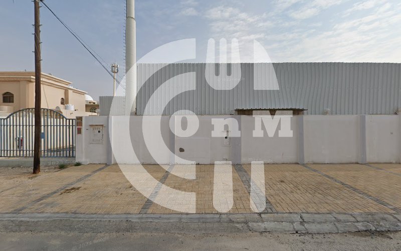 Qatalum