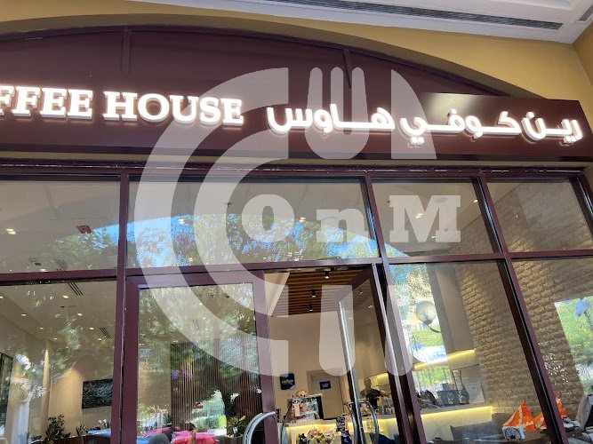 Rain Coffee House