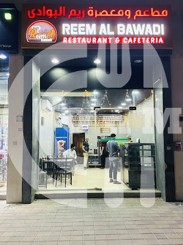Reem Al Bawadi Restaurant