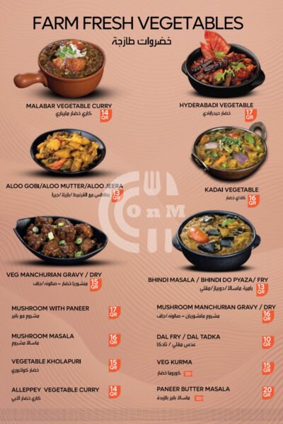 Restaurant Offer in Qatar