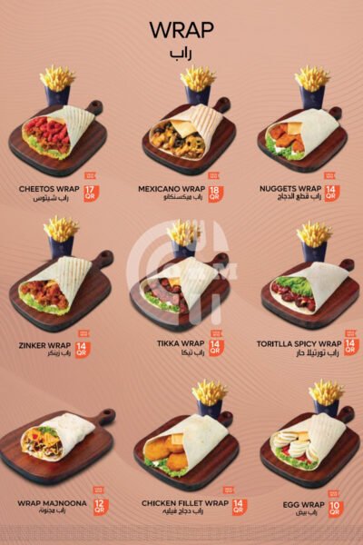 Restaurant Offer in Qatar