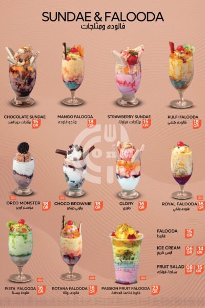 Restaurant Offer in Qatar