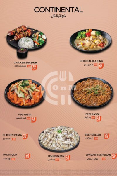 Restaurant Offer in Qatar
