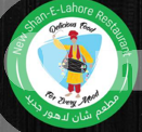 New Shan E Lahore Restaurant Restaurant Offer in Qatar