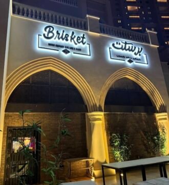 Brisket Restaurant Offer in Qatar