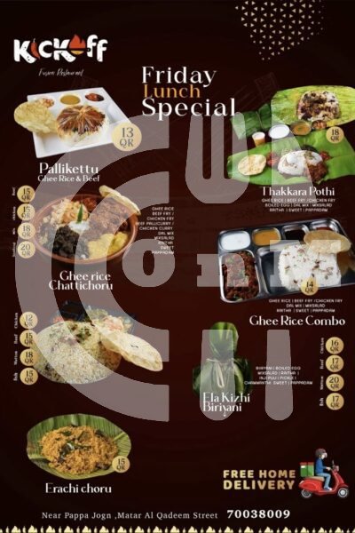 Kickoff Fusion Restaurant Offer in Qatar