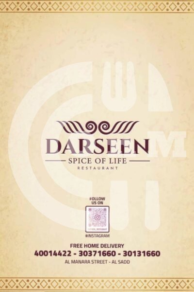 Darseen Restaurant Restaurant Offer in Qatar