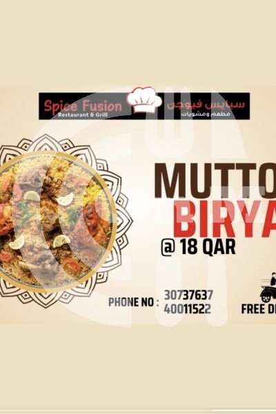 SPICE FUSION RESTAURANT AND GRILL Restaurant Offer in Qatar