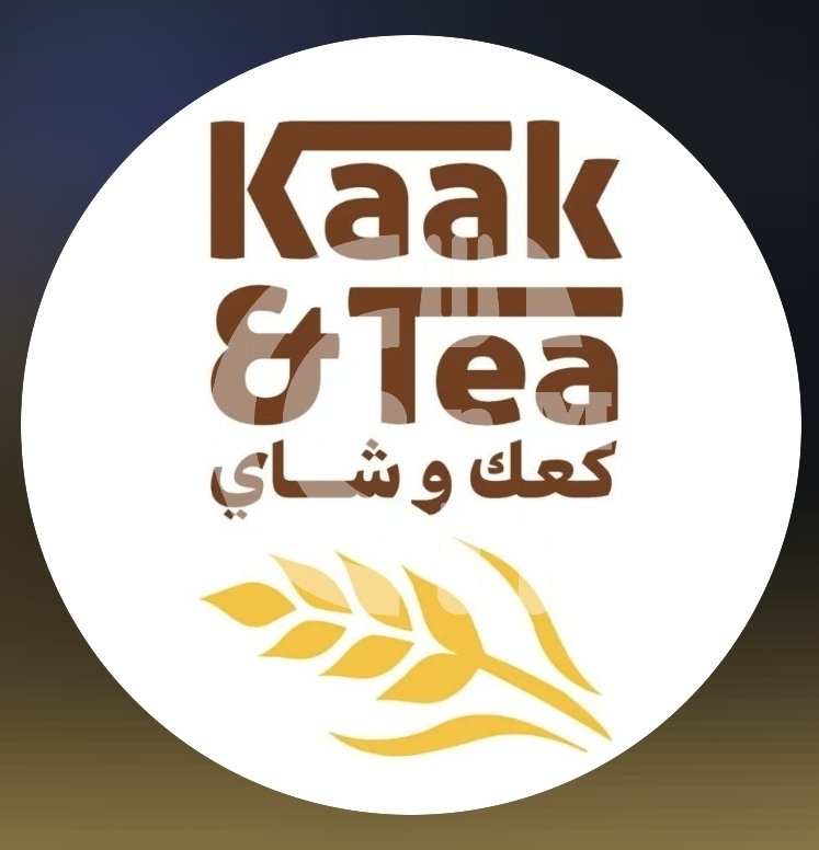 Kaak and Tea Al Rayyan Restaurant Offer in Qatar