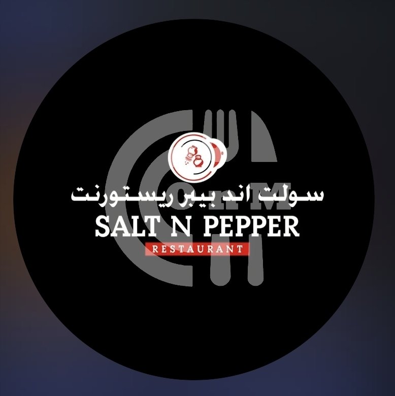 Salt N Pepper Restaurant Offer in Qatar