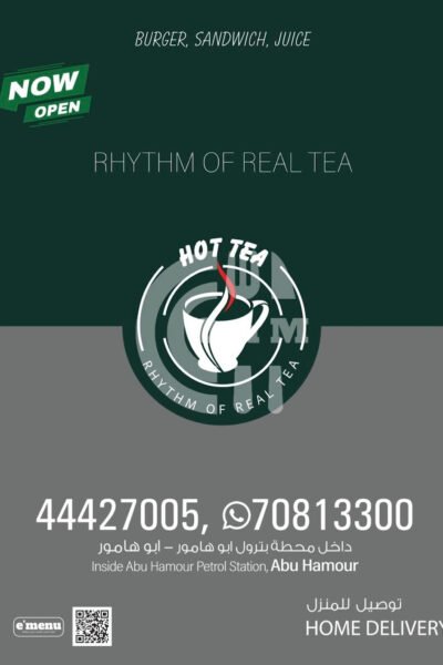 Hot Tea Restaurant Offer in Qatar