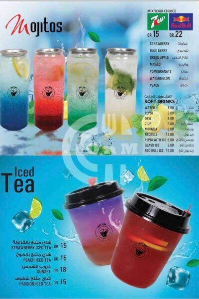 Hot Tea Restaurant Offer in Qatar
