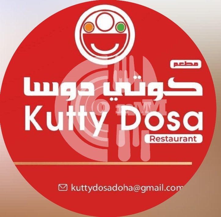 Restaurant Offer in Qatar