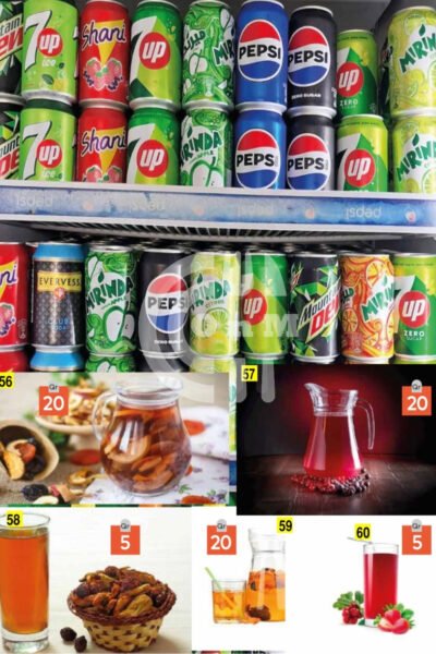 SkaZka Restaurant Restaurant Offer in Qatar