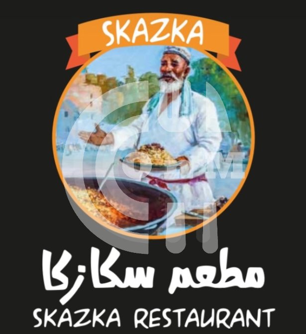 SkaZka Restaurant Restaurant Offer in Qatar