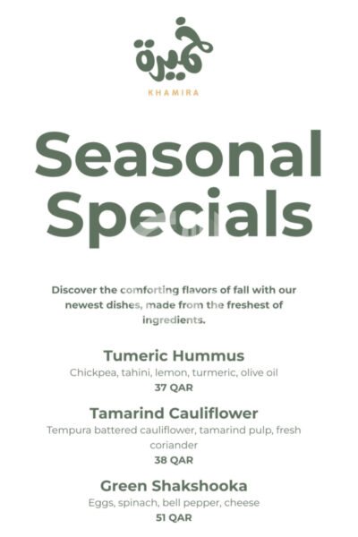 Khamira - خميرة Restaurant Offer in Qatar