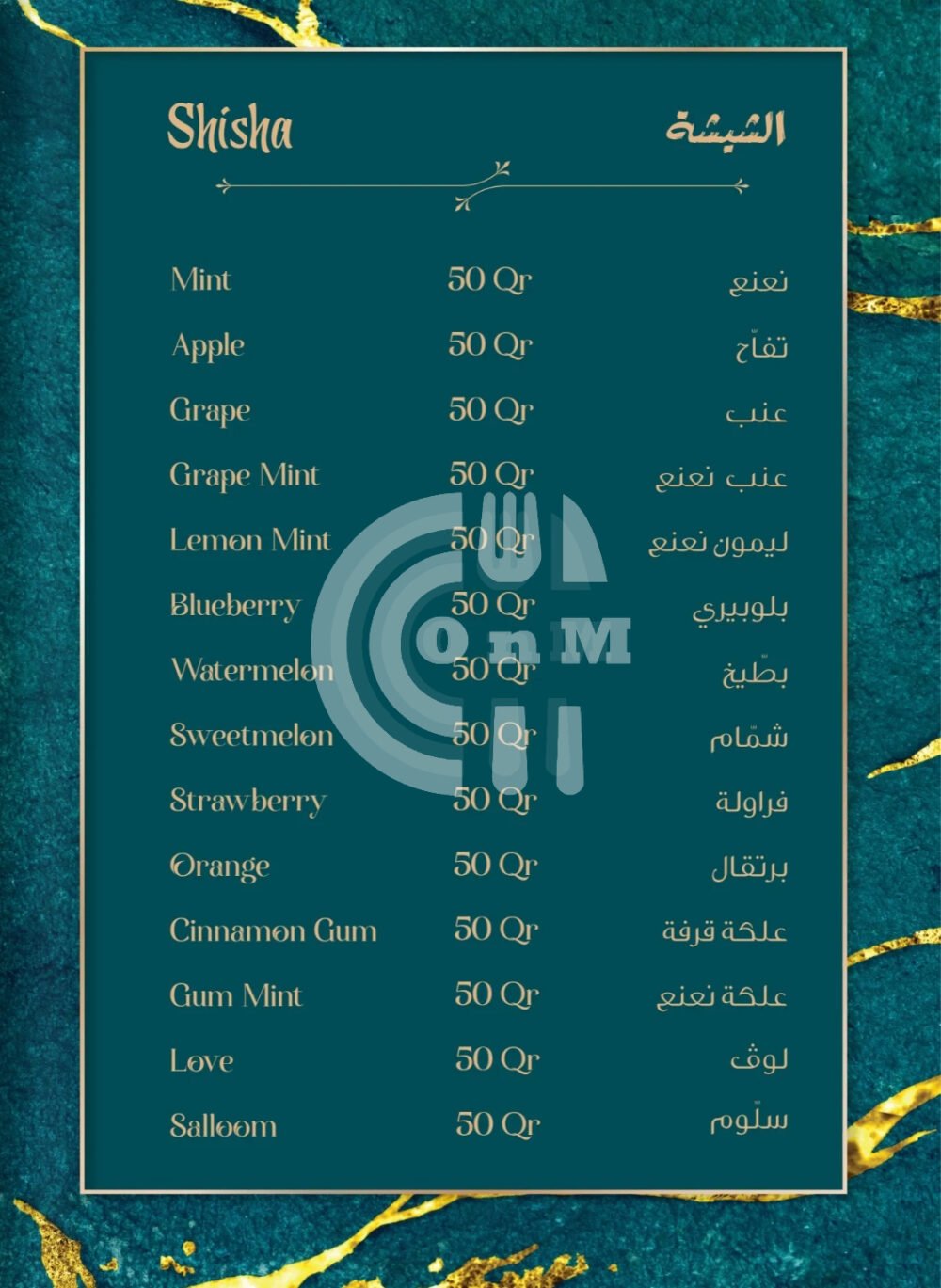 Screenshot 20250329 063700 OFFER N MENU DISCOUNT