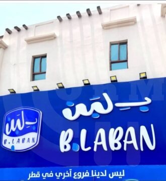 B LABAN Restaurant Offer in Qatar