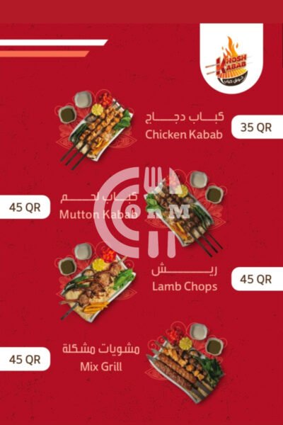 KHOSH KABAB Restaurant Offer in Qatar