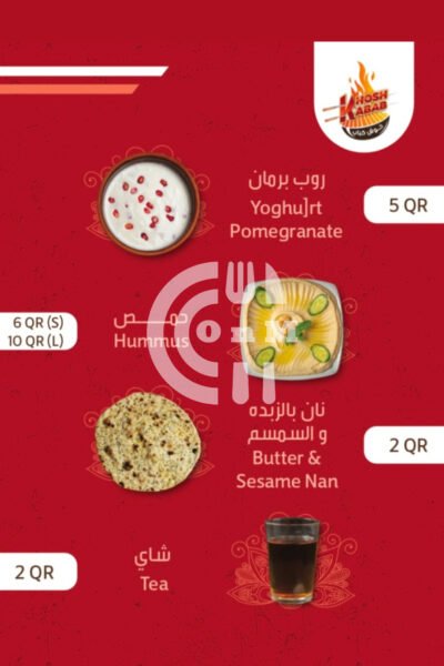 KHOSH KABAB Restaurant Offer in Qatar