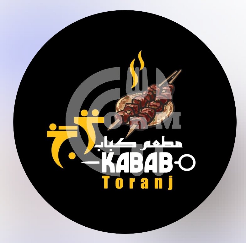 Kabab Toranj restaurant - مطعم كباب ترنج Restaurant Offer in Qatar