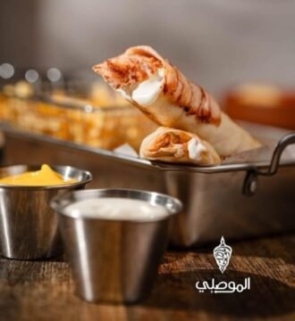 Al Mousalli Restaurant Offer in Qatar