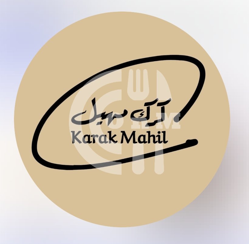 karak mahil Restaurant Offer in Qatar