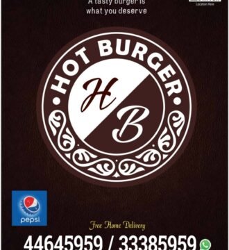 Hot Burger Ezdan Oasis Restaurant Offer in Qatar